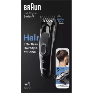 قیچی مو براون HC5310 HairClipper 