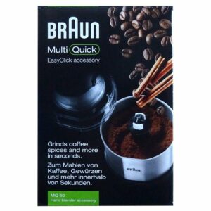 مخلوط کن دستی MQ 60 Braun آلمان