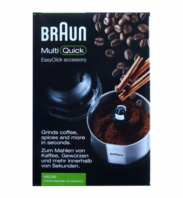 مخلوط کن دستی MQ 60 Braun آلمان